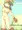 はだキャン△女子高生露出キャンプ～志摩リン編～