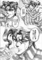 クズと暮らす院さん（DK)