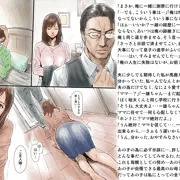 それでも償う。