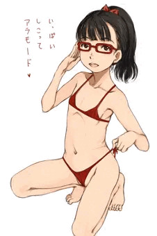 アラモード