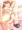 特撮女子モノやってマス