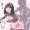 鷺沢さん