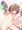 skebにてコミッション頂いたロリ妹ちゃん！