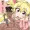 おはようフェラチオ