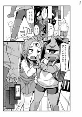 2024-04-21【コミティア新刊/サンプル】