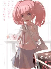 洗脳されるやつ