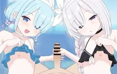 アロナ、プラナ、先生の水鉄砲で遊んでくれないか？