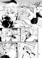 【C86新刊】トゲヌキ