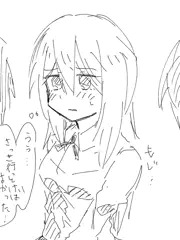 おしがまおにゃのこ