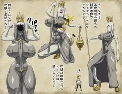 亡霊姫騎士2
