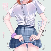 無意識に誘惑してくるチア部JK姉概念