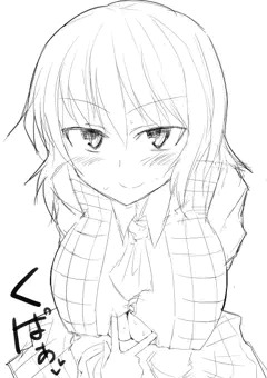 無題