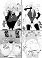 土下座メイド