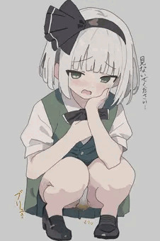 妖夢どうしたの？