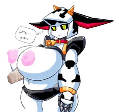 牛ロボ娘パイズリ