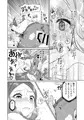 新C99新刊「ダヴィンチちゃん洗脳疑似だるま本」