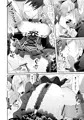 C82新刊　FALL IN DARKNESS！