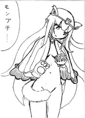 大神官シリーズまとめ