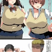 いじめっ子の家に抗議に行った大好きな姉二人が…