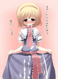 優しいアリス