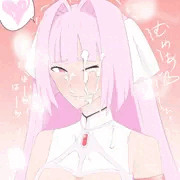 聖女ちゃん……受け止めて！！！！！！