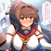 大和「うぅ…私ばっかり動いて恥ずかしいです…///」