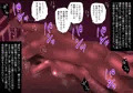 義父と娘