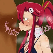 ひょっとこヨーコ