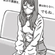 あ、そゆことか...