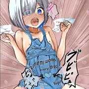 中出しの瞬間だけ「キャッ」とか普段言わない小さい悲鳴が聞こえるknts概念