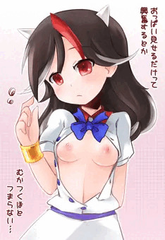 あまのじゃく