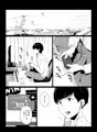 げーみんぐはーれむ