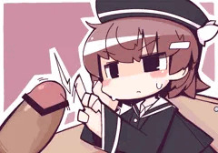 びしびし