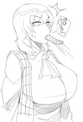 触手とゆうかりん