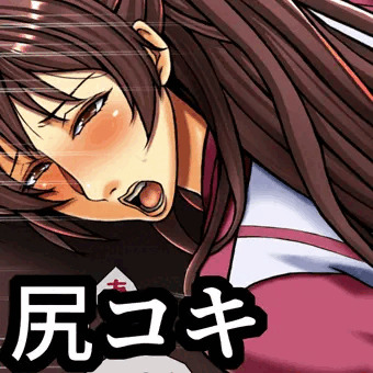 か…監督、どこをさわってるんですか…っ！？　女子野球部。