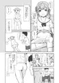 C102新刊