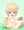 にじよめちゃん