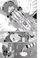 C96　新刊サンプル
