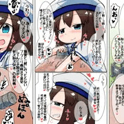 のうひんぶつ