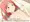 里奈の小さな丘
