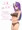 うどんげちゃん妊娠実験