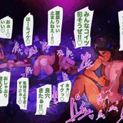 部室なのにベッドがたくさん！