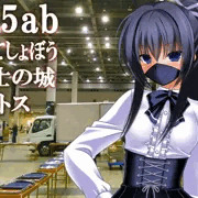 バ美肉おじさんＶチューバー　同人誌即売会売り子