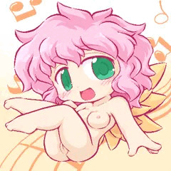ハーピーさん