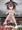 橙ちゃん敗北