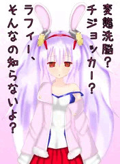 FANBOXとFantia始めました。