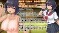 『種付家の一族』のヒロインご紹介！！