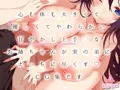 CG集「いっぱいぬきぬきしてっおねえちゃん」