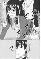 いま描いてる漫画です