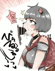 ぽ